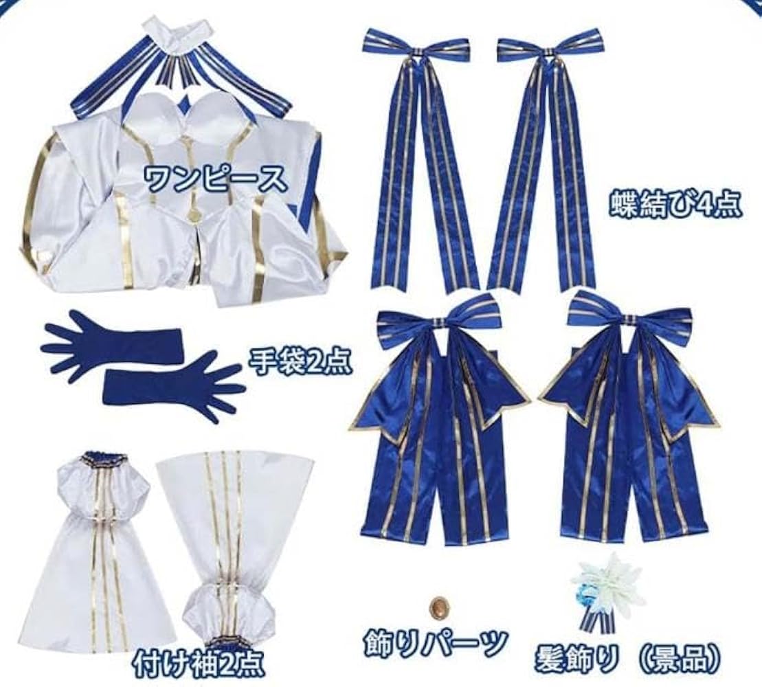 Amazon.co.jp: [hira] FateGrand Order FGO 曲亭馬琴 第三再臨